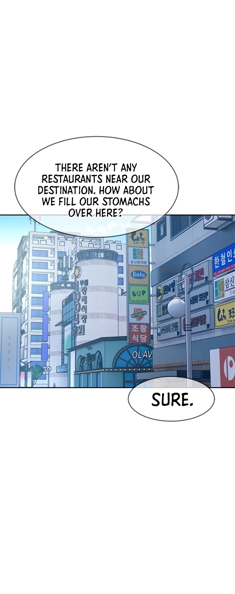 God of Blackfield — Chapter 82 — page 39