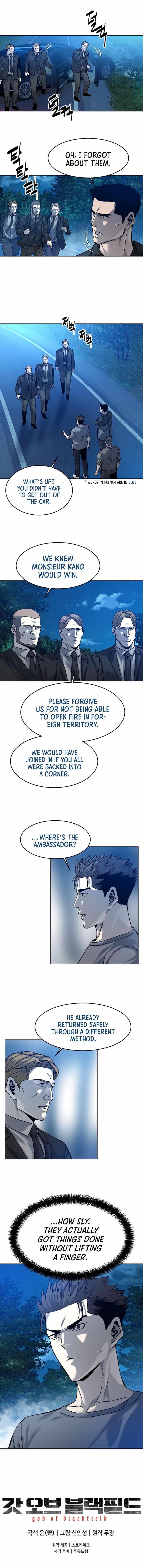 God of Blackfield — Chapter 87 — page 14
