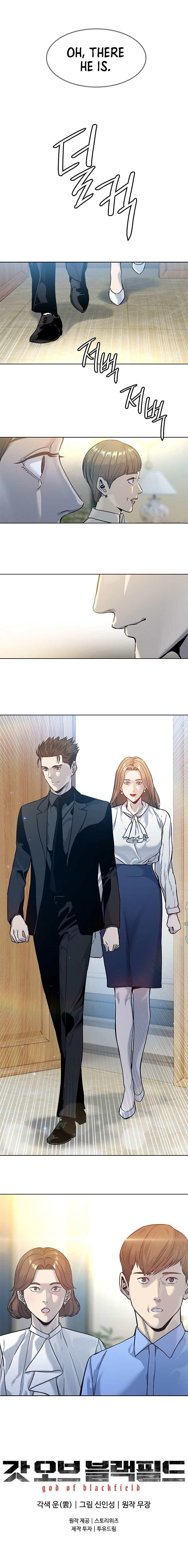 God of Blackfield — Chapter 95 — page 9