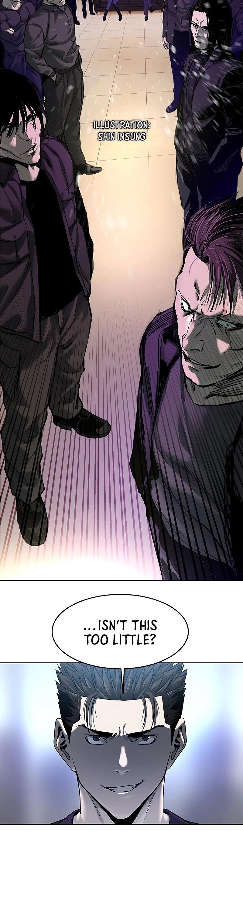 God of Blackfield — Chapter 99 — page 2