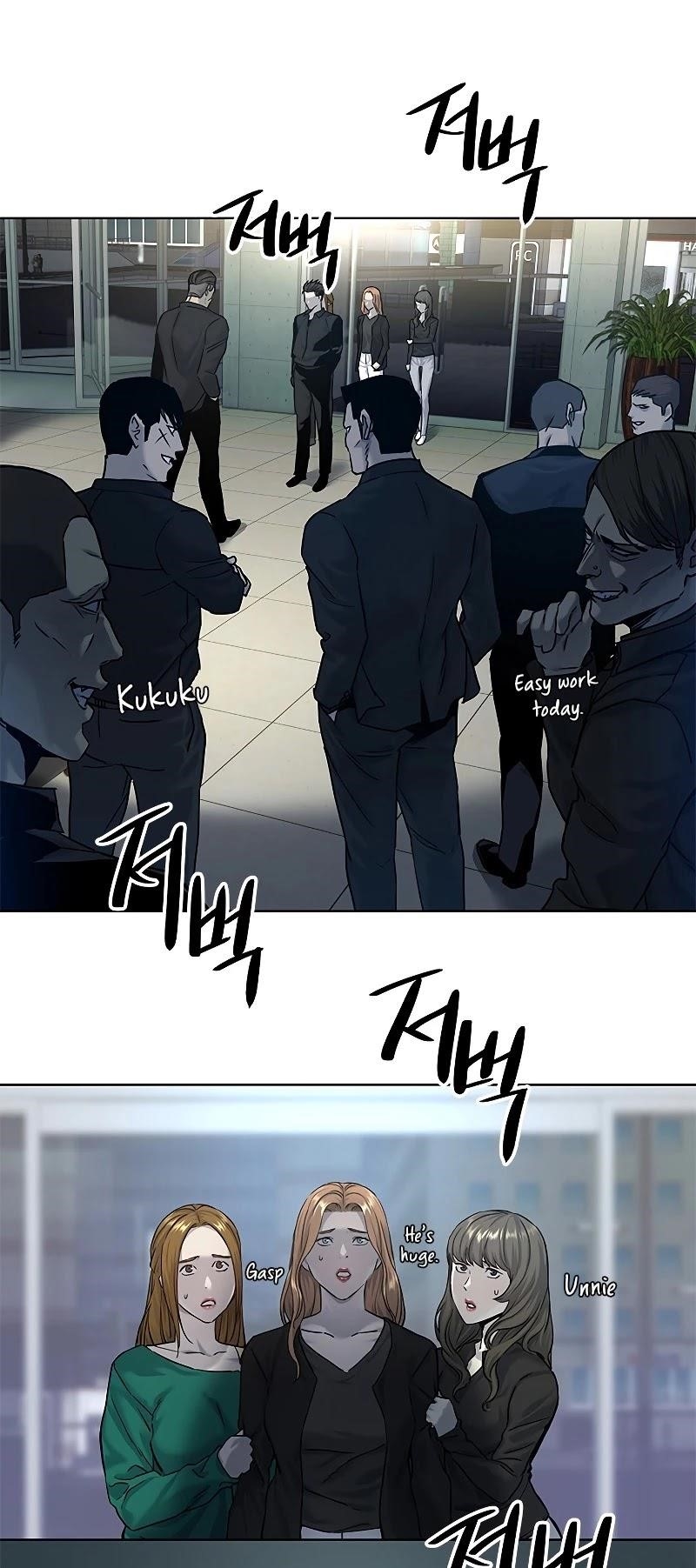 God of Blackfield — Chapter 99 — page 10