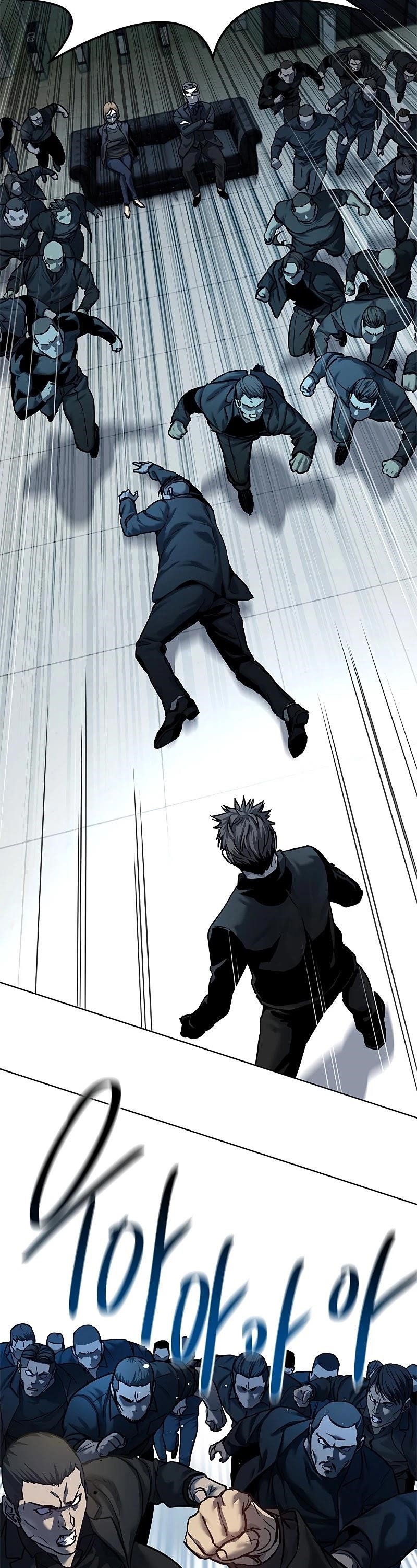 God of Blackfield — Chapter 99 — page 20