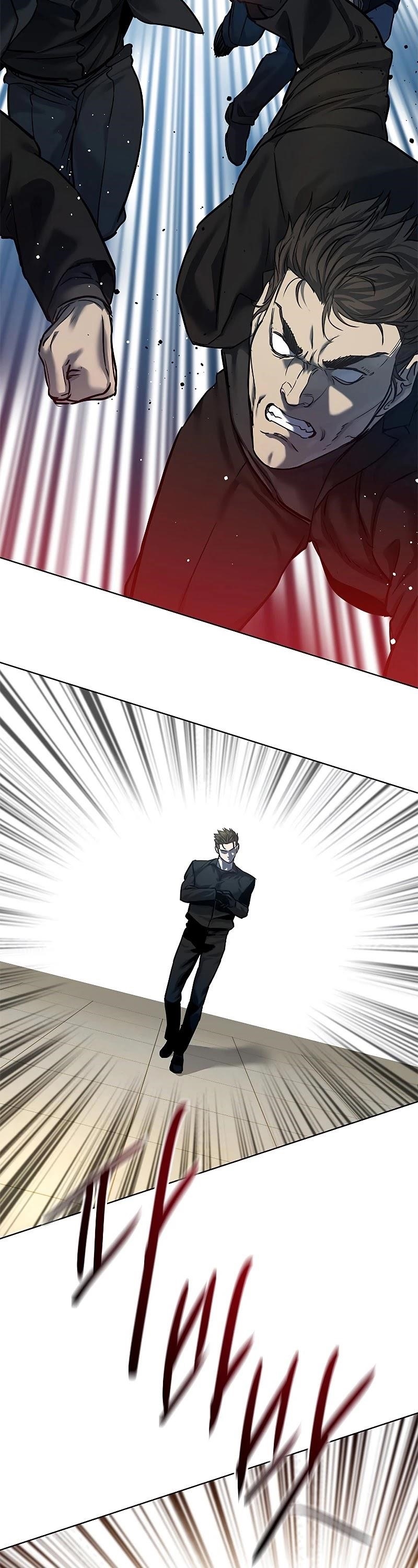 God of Blackfield — Chapter 99 — page 21