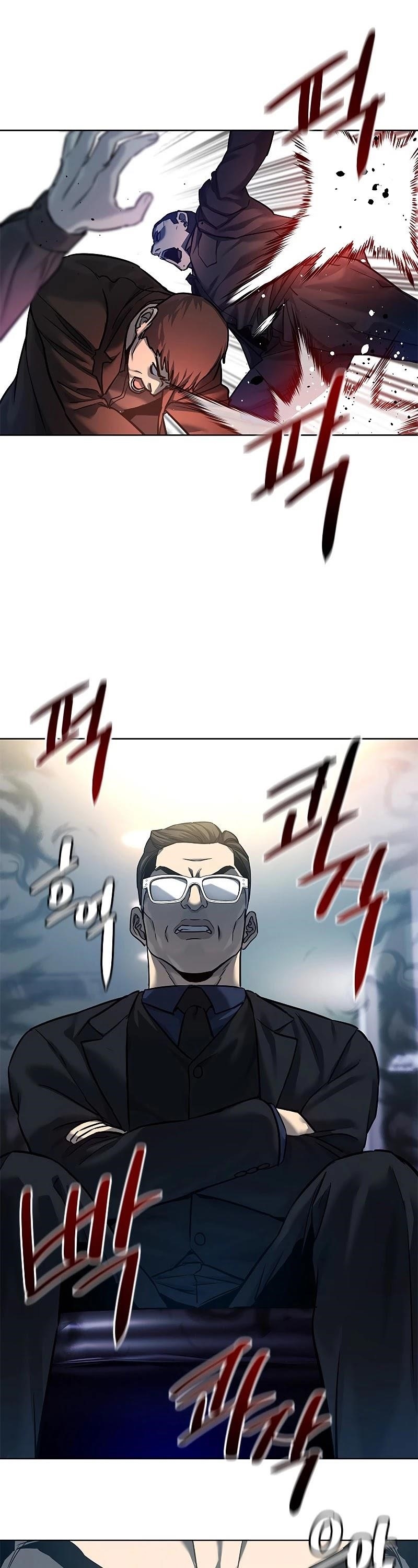 God of Blackfield — Chapter 99 — page 31