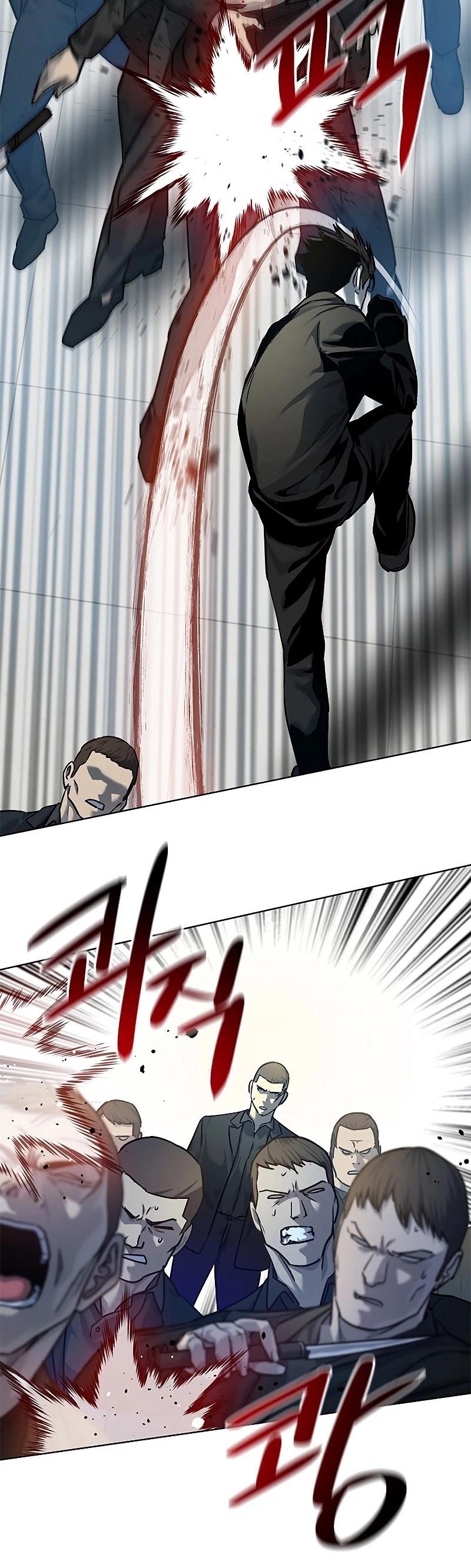 God of Blackfield — Chapter 99 — page 49