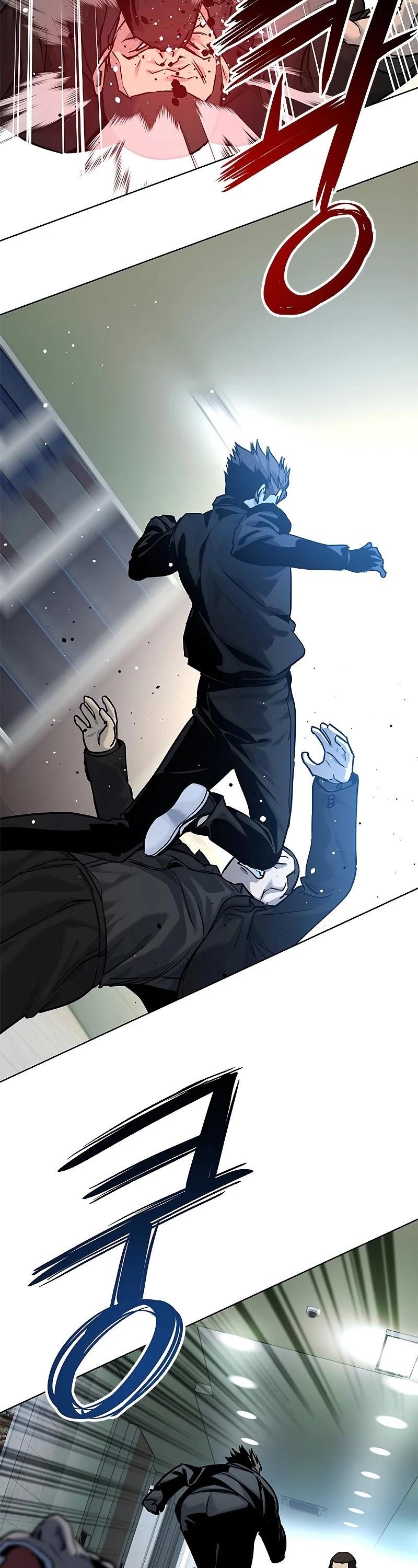 God of Blackfield — Chapter 99 — page 57