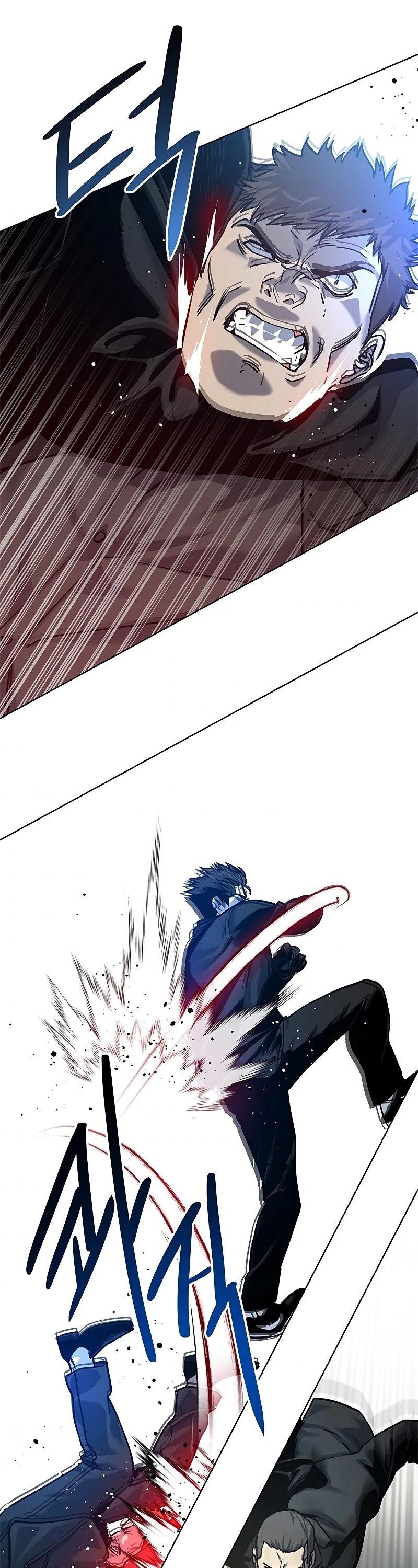 God of Blackfield — Chapter 99 — page 60