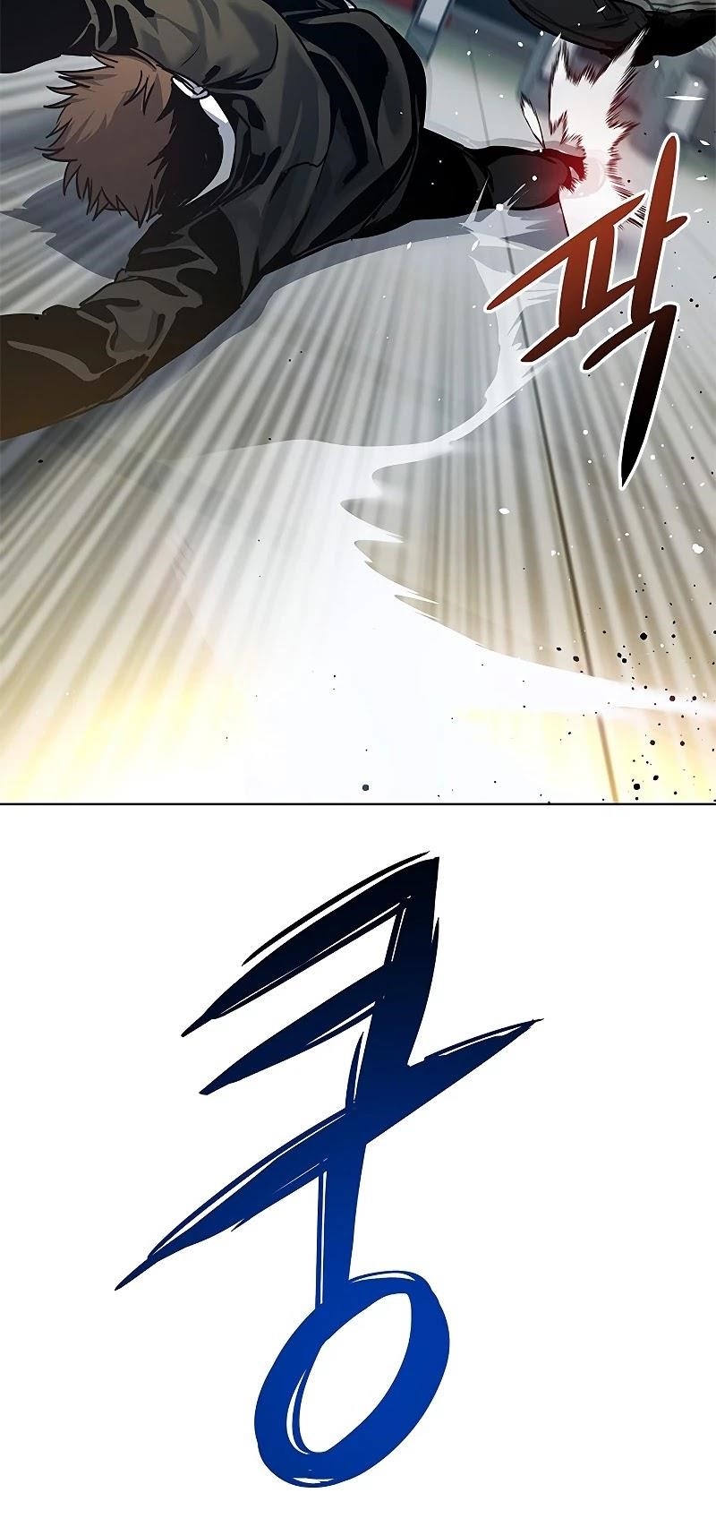 God of Blackfield — Chapter 99 — page 64