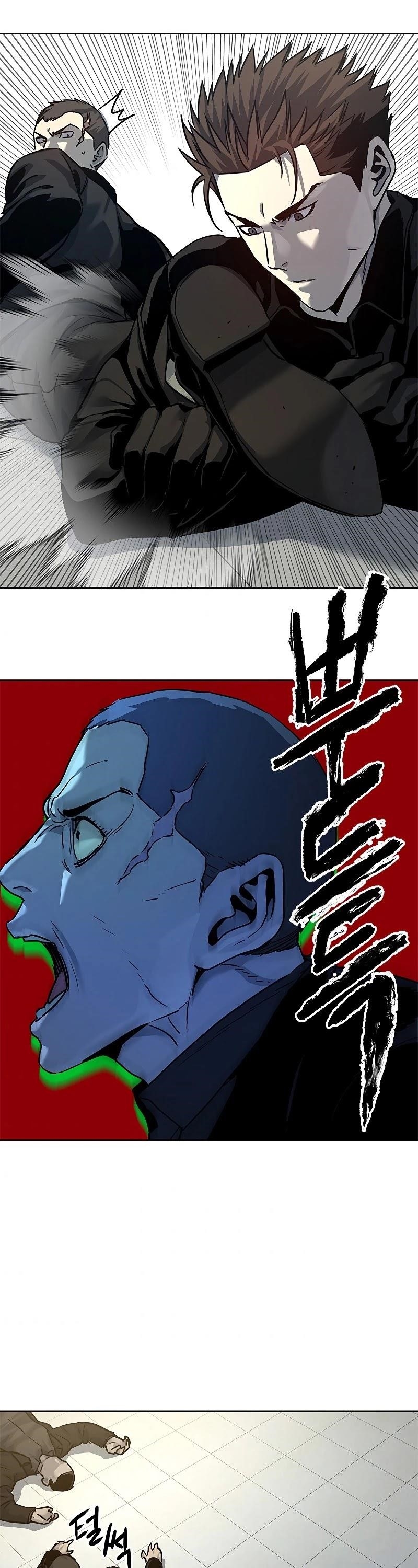 God of Blackfield — Chapter 99 — page 65