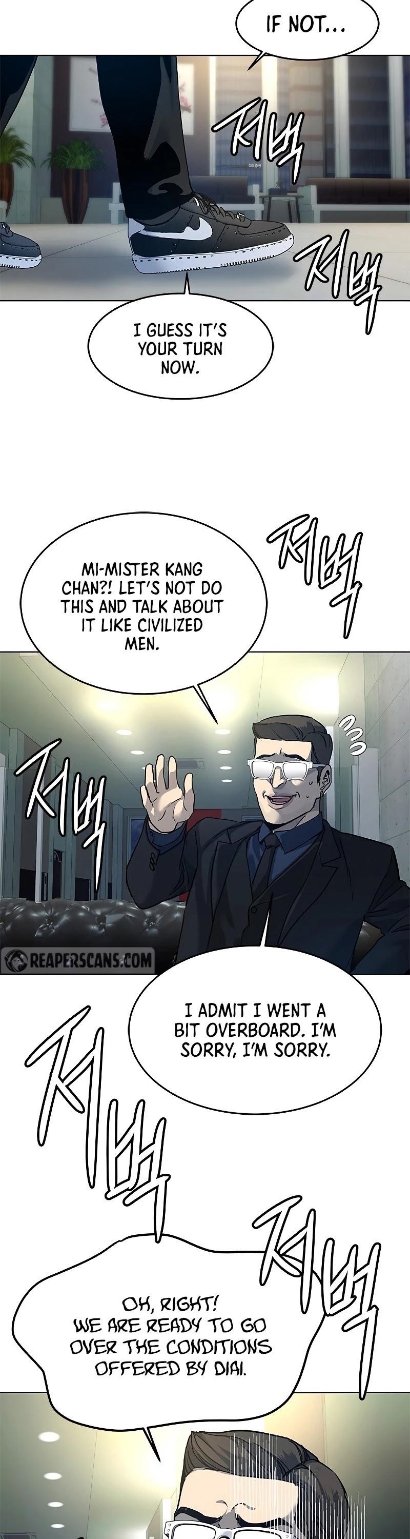 God of Blackfield — Chapter 99 — page 67