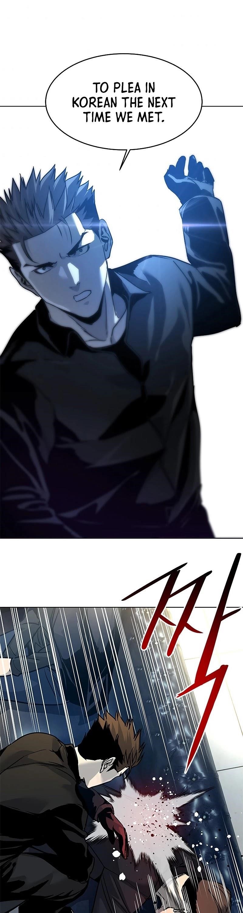 God of Blackfield — Chapter 99 — page 70