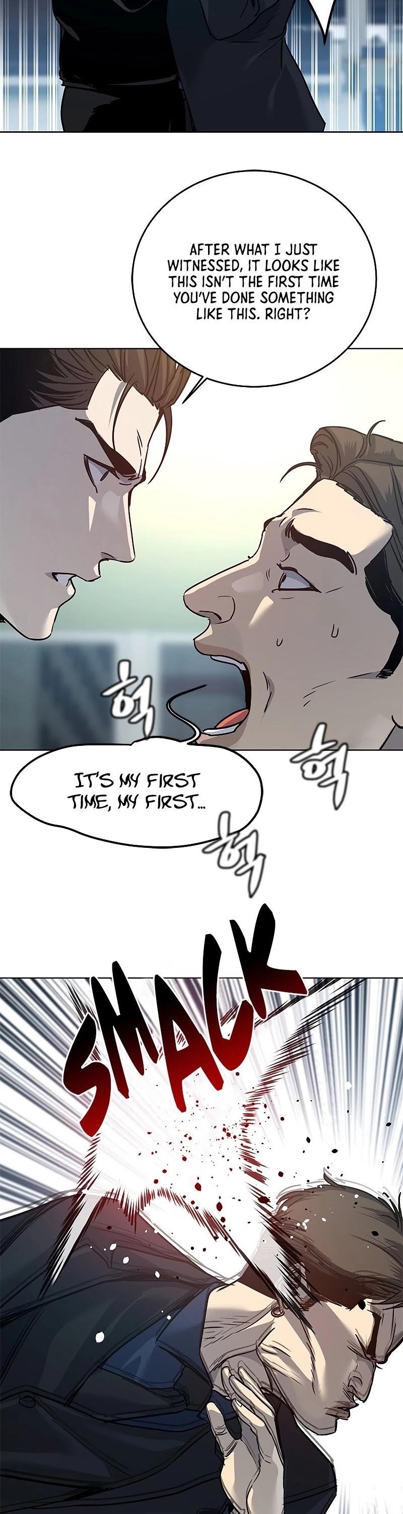 God of Blackfield — Chapter 99 — page 72
