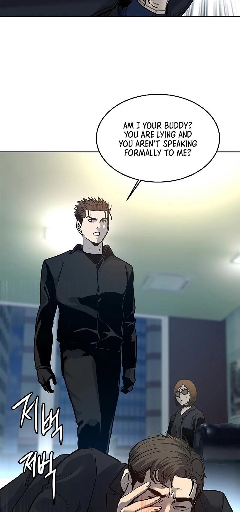 God of Blackfield — Chapter 99 — page 73