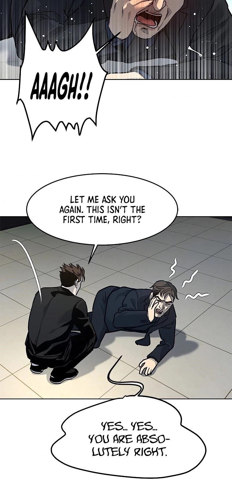 God of Blackfield — Chapter 99 — page 74