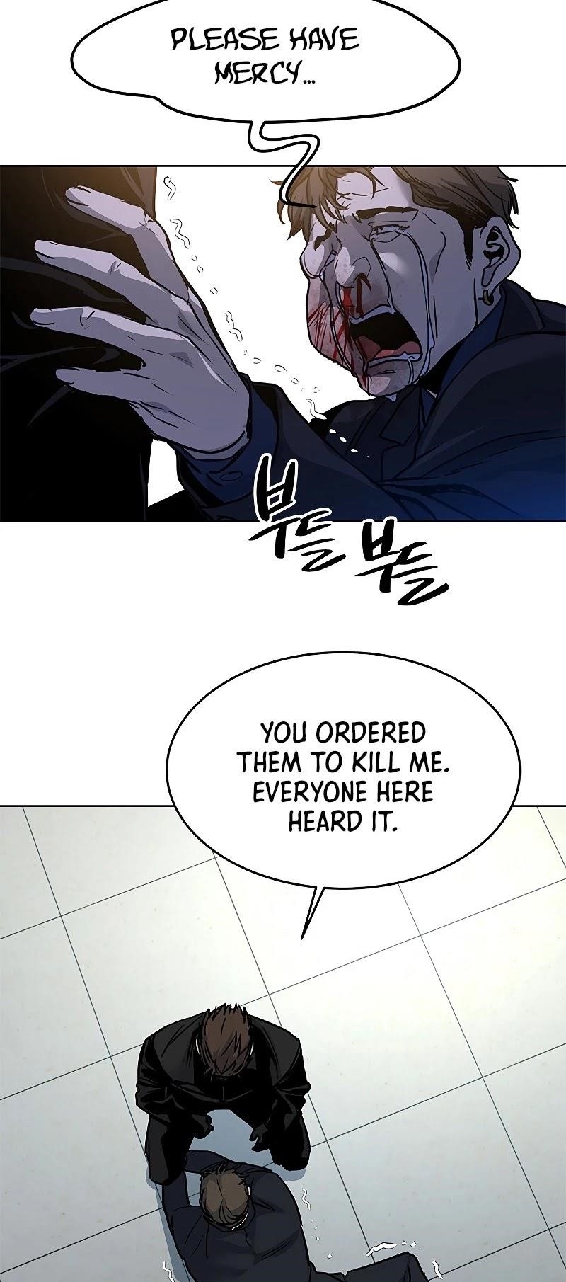 God of Blackfield — Chapter 99 — page 78