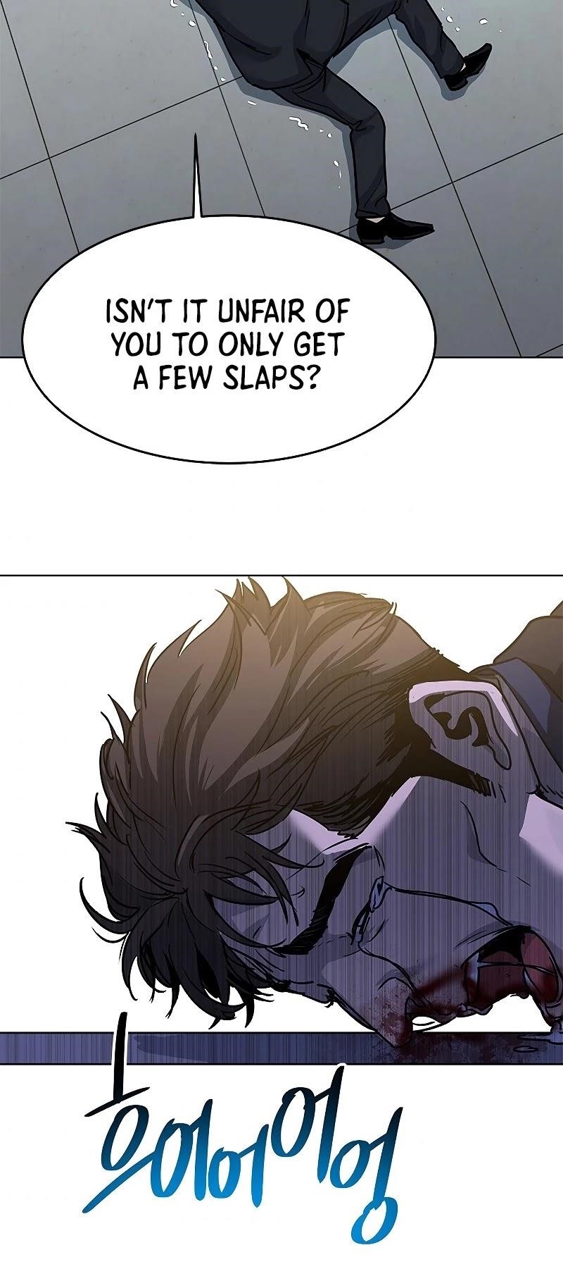 God of Blackfield — Chapter 99 — page 79
