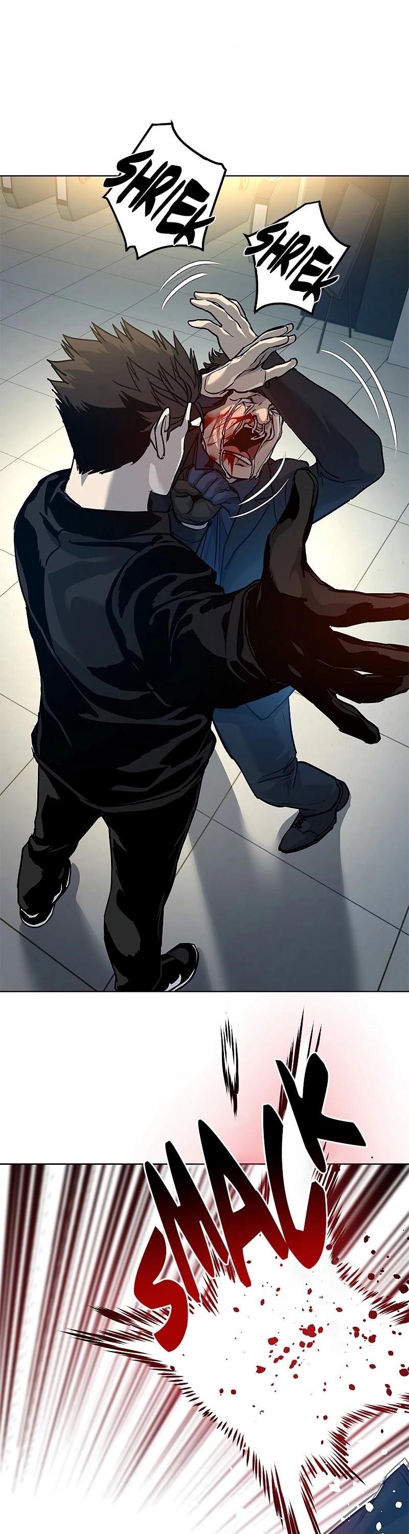God of Blackfield — Chapter 99 — page 80