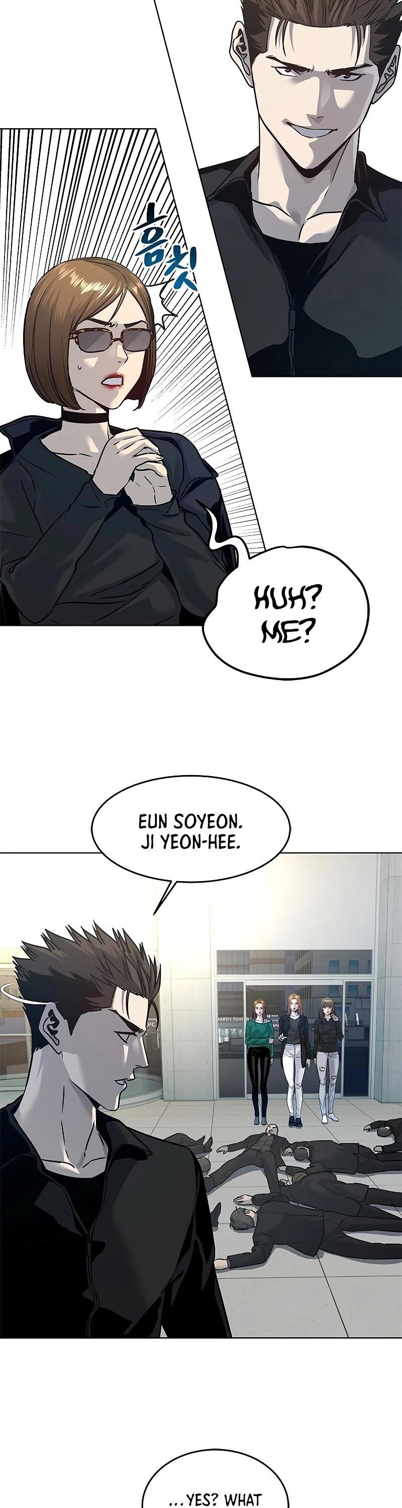 God of Blackfield — Chapter 99 — page 82
