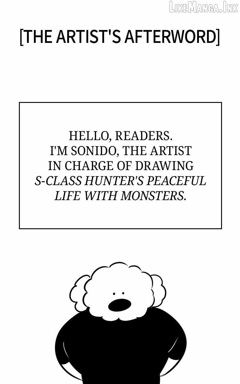 S-Class Hunter Heals with Monsters — Chapter 52 — page 1