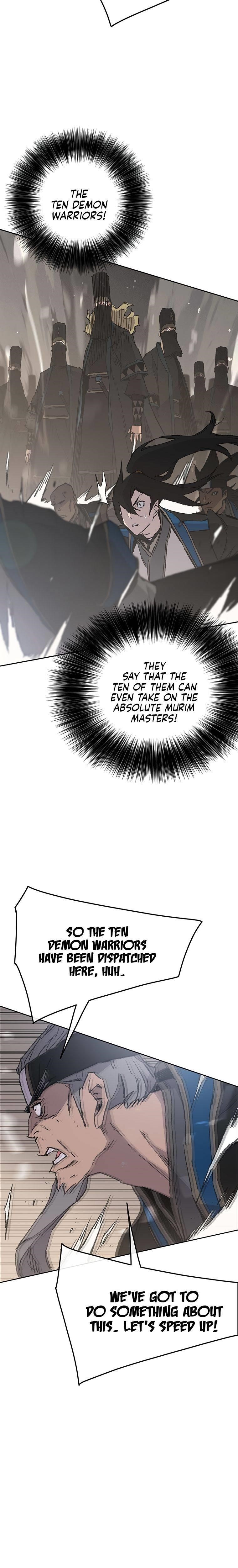 The Undefeatable Swordsman — Chapter 100 — page 3
