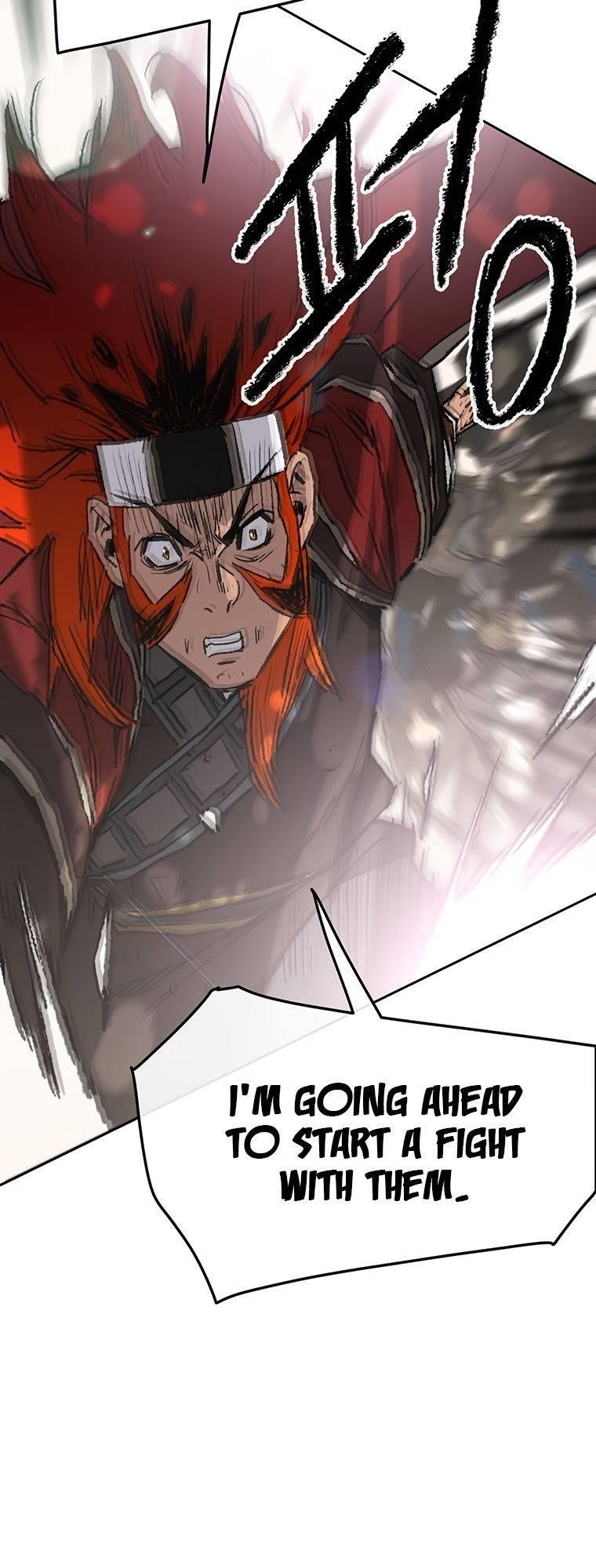 The Undefeatable Swordsman — Chapter 100 — page 8