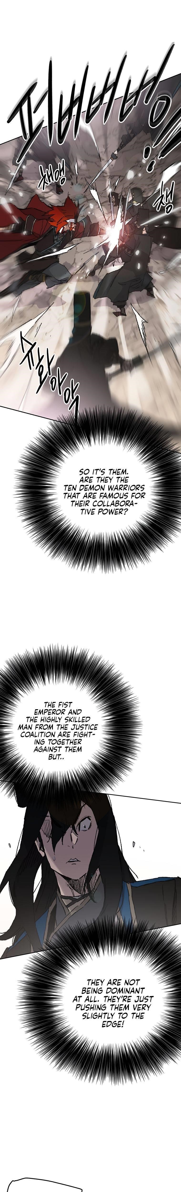 The Undefeatable Swordsman — Chapter 100 — page 11