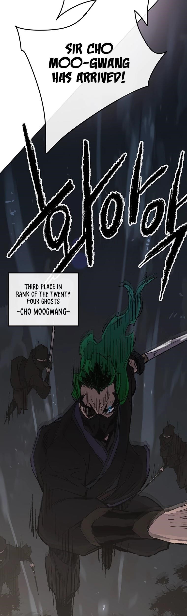 The Undefeatable Swordsman — Chapter 101 — page 11