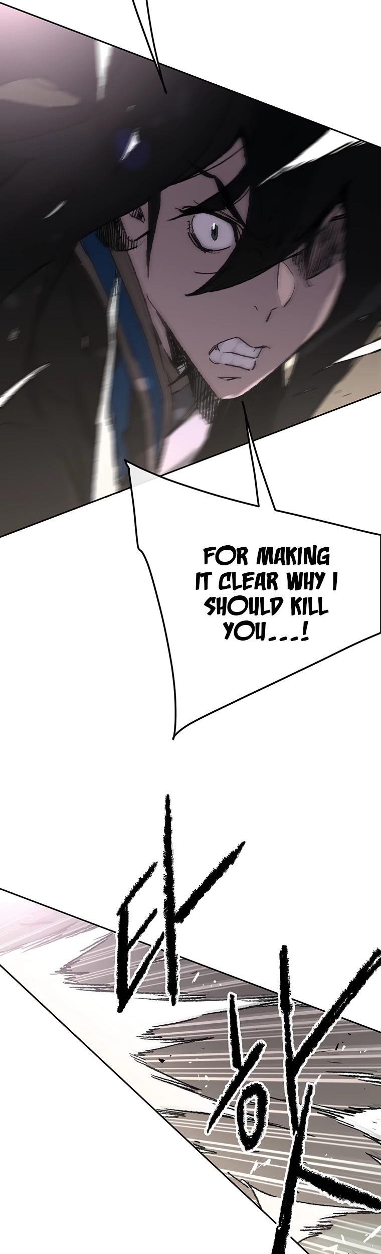 The Undefeatable Swordsman — Chapter 101 — page 20