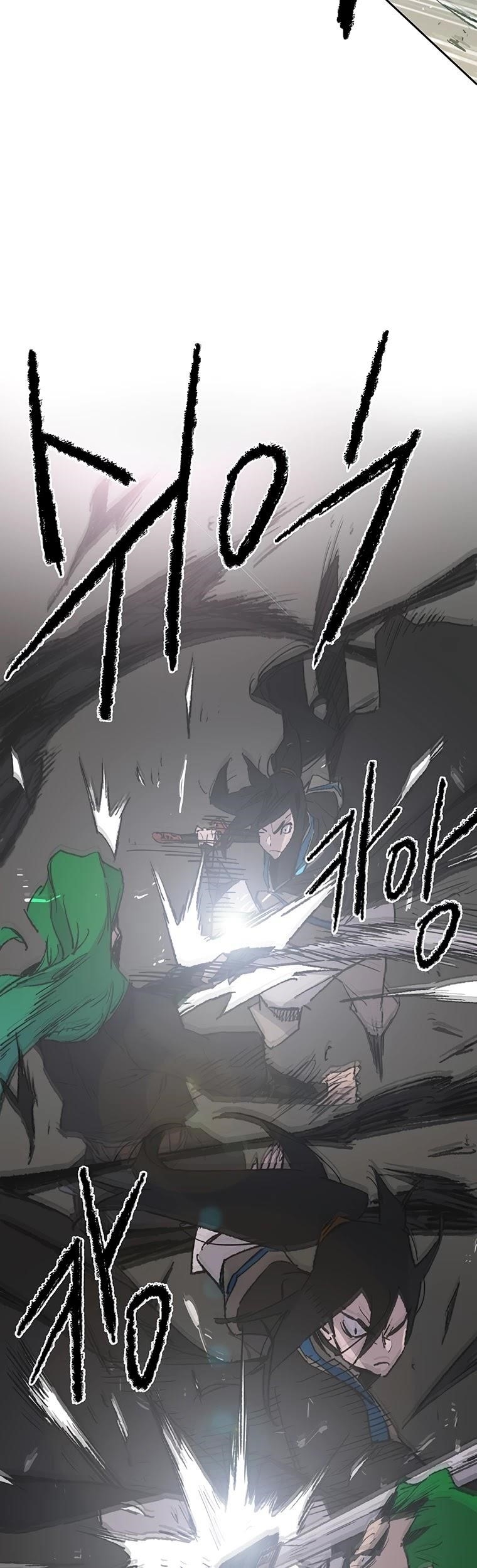 The Undefeatable Swordsman — Chapter 101 — page 21