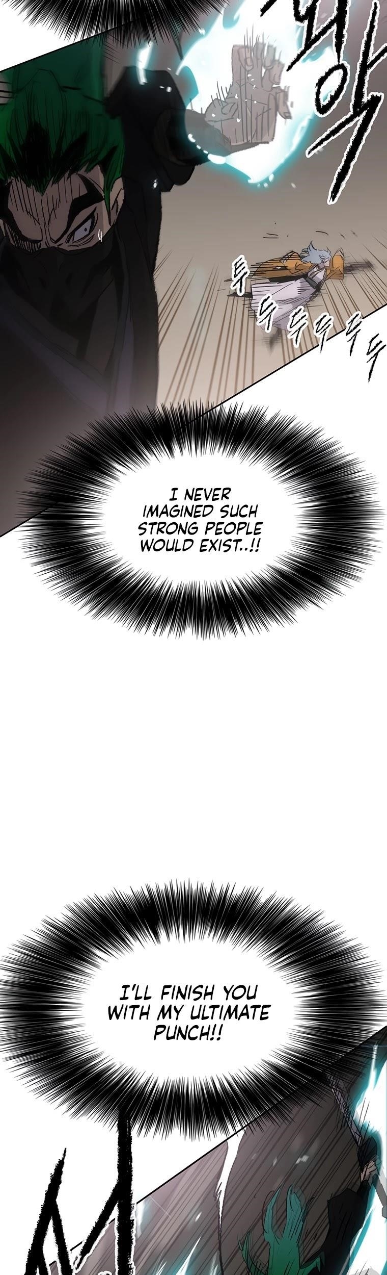 The Undefeatable Swordsman — Chapter 101 — page 27