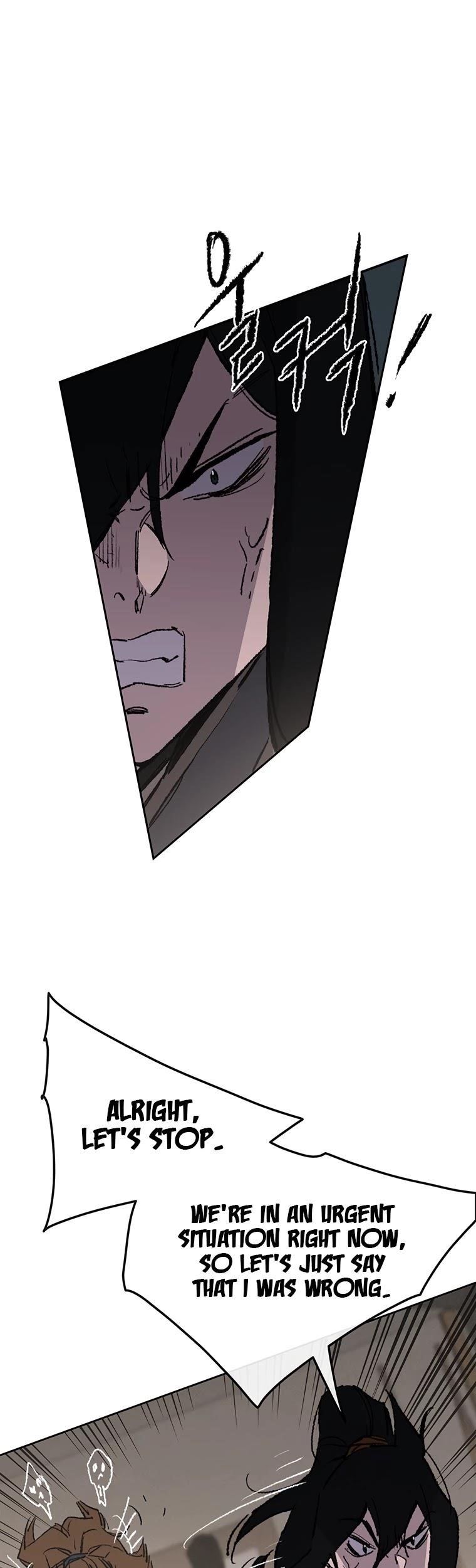 The Undefeatable Swordsman — Chapter 101 — page 52