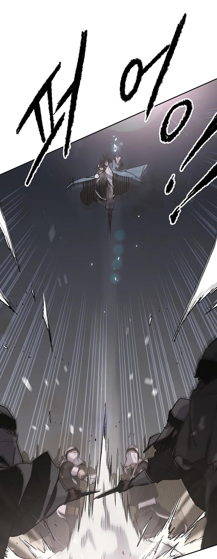 The Undefeatable Swordsman — Chapter 102 — page 4