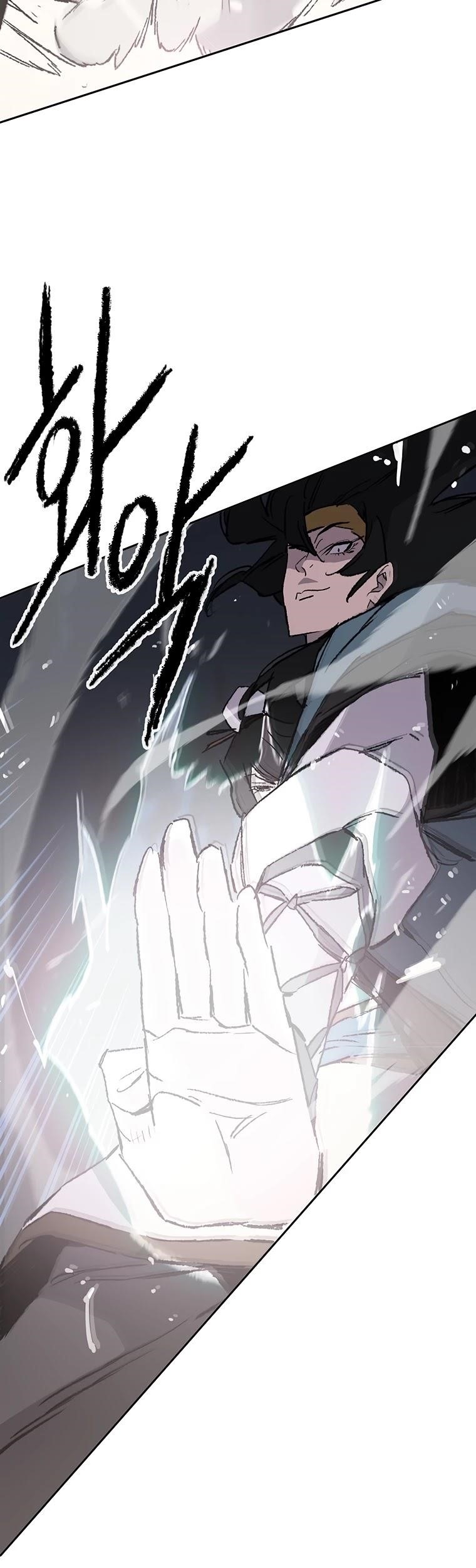 The Undefeatable Swordsman — Chapter 102 — page 5