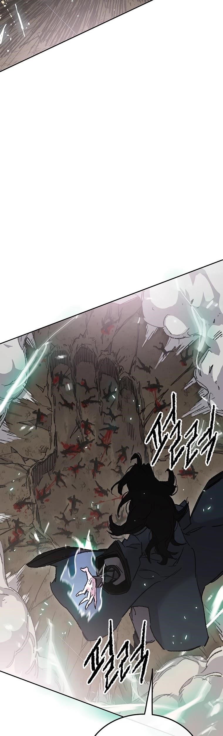 The Undefeatable Swordsman — Chapter 102 — page 7