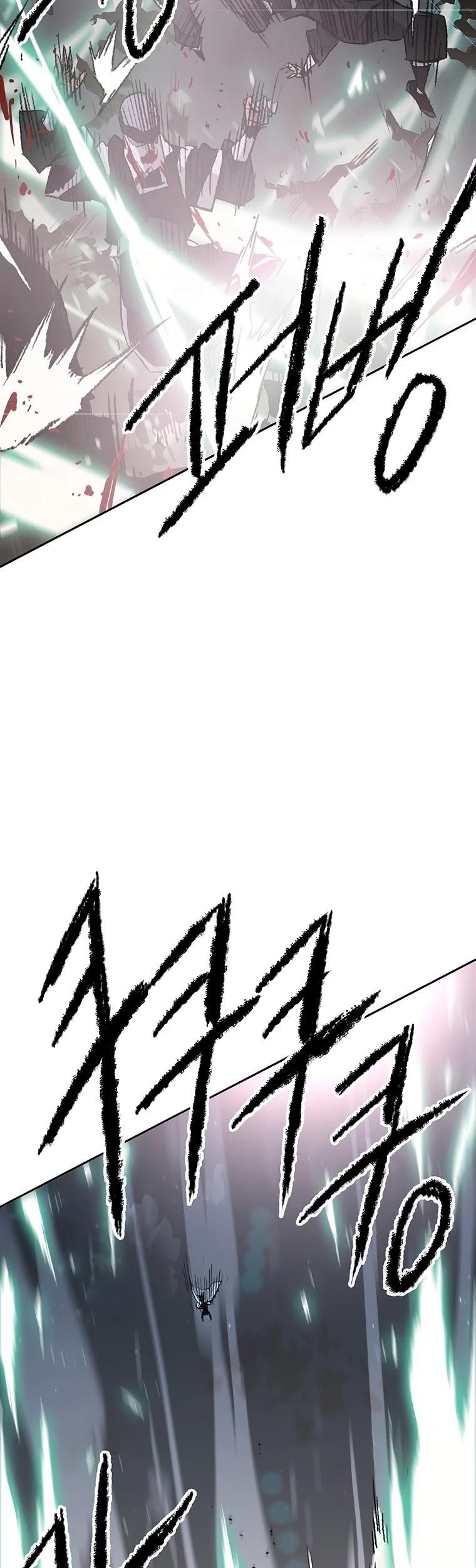 The Undefeatable Swordsman — Chapter 102 — page 16