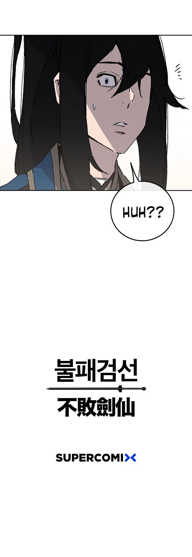 The Undefeatable Swordsman — Chapter 102 — page 46
