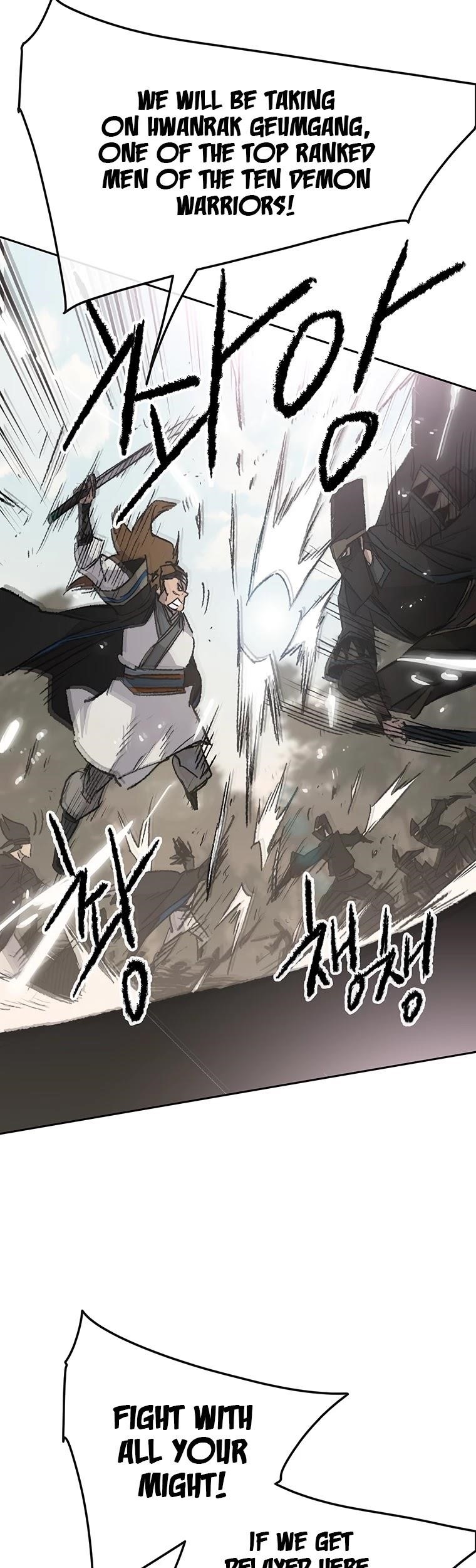 The Undefeatable Swordsman — Chapter 103 — page 24