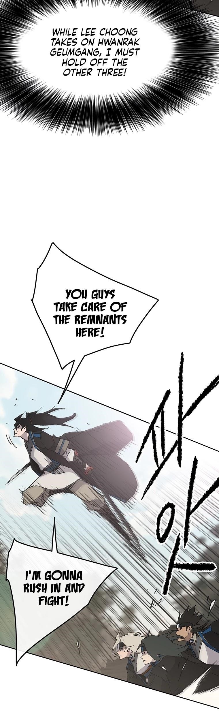 The Undefeatable Swordsman — Chapter 103 — page 27