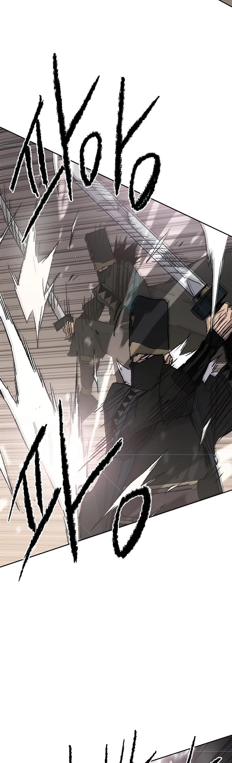 The Undefeatable Swordsman — Chapter 103 — page 36