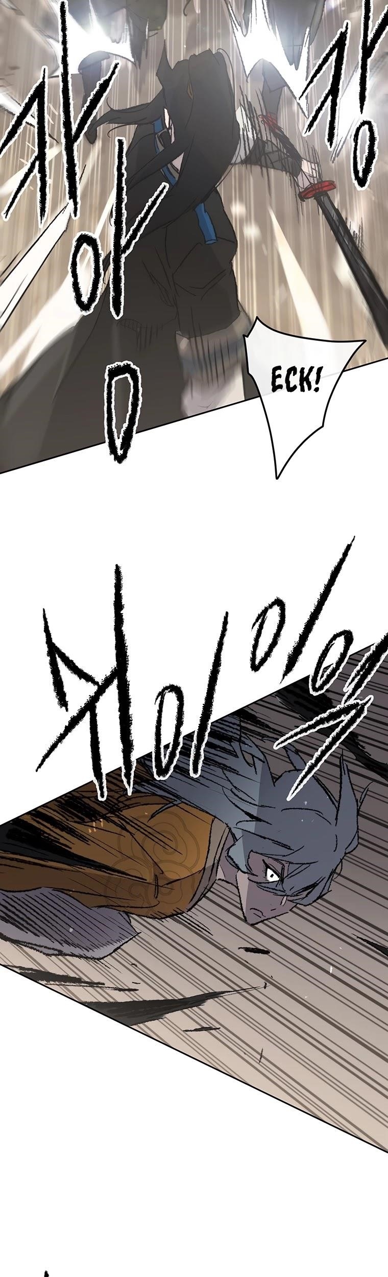 The Undefeatable Swordsman — Chapter 103 — page 39