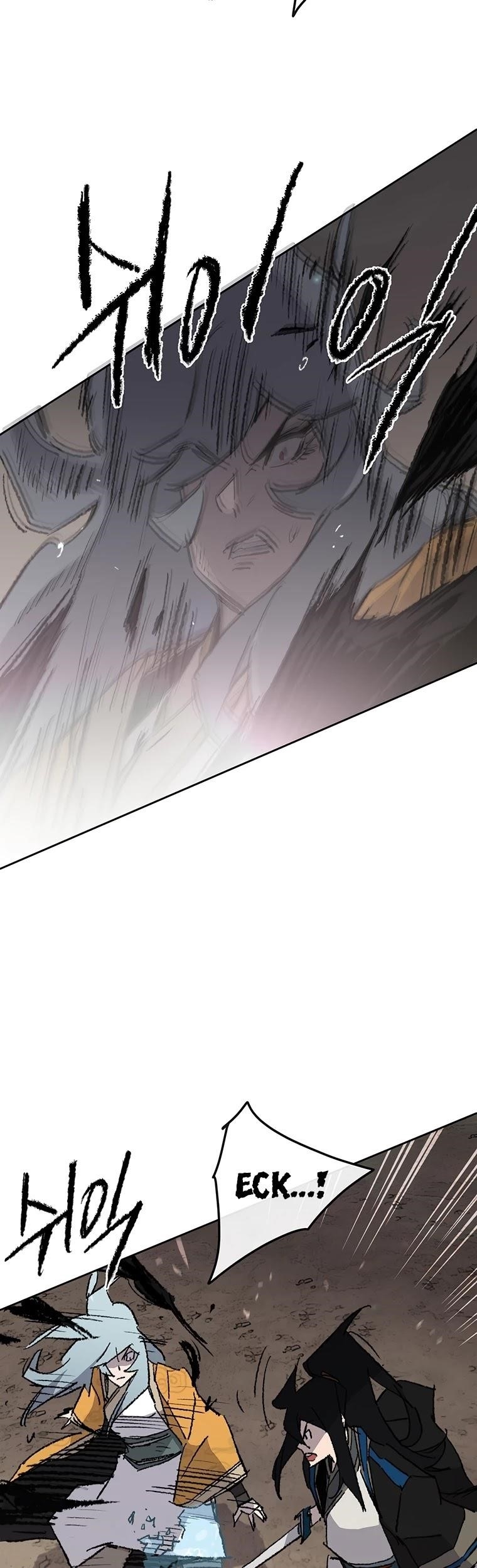 The Undefeatable Swordsman — Chapter 103 — page 44