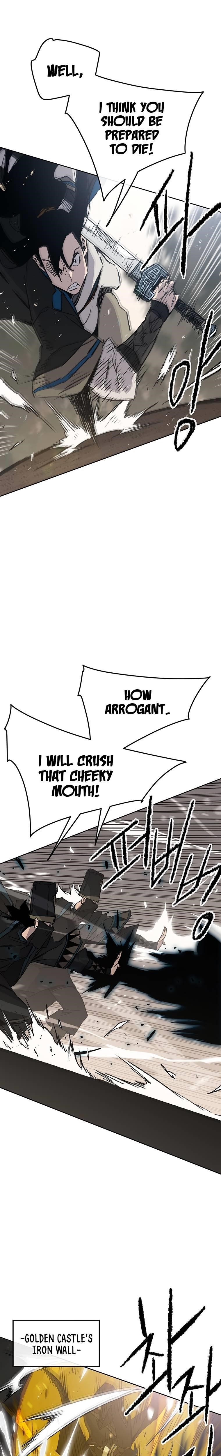 The Undefeatable Swordsman — Chapter 104 — page 4