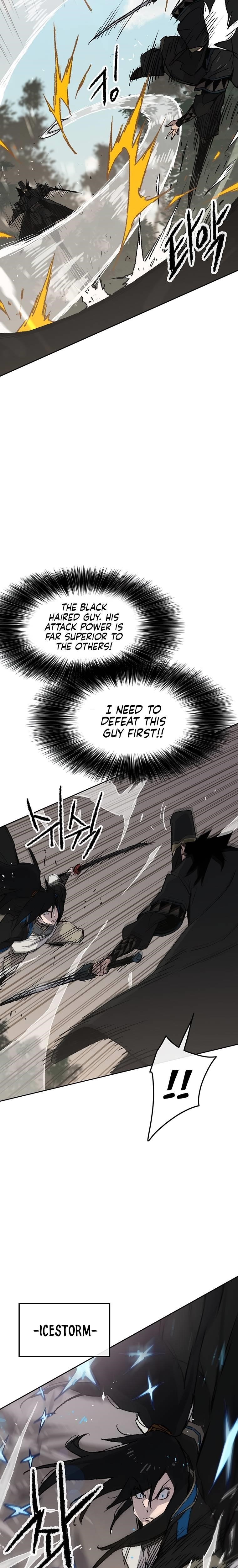 The Undefeatable Swordsman — Chapter 104 — page 10