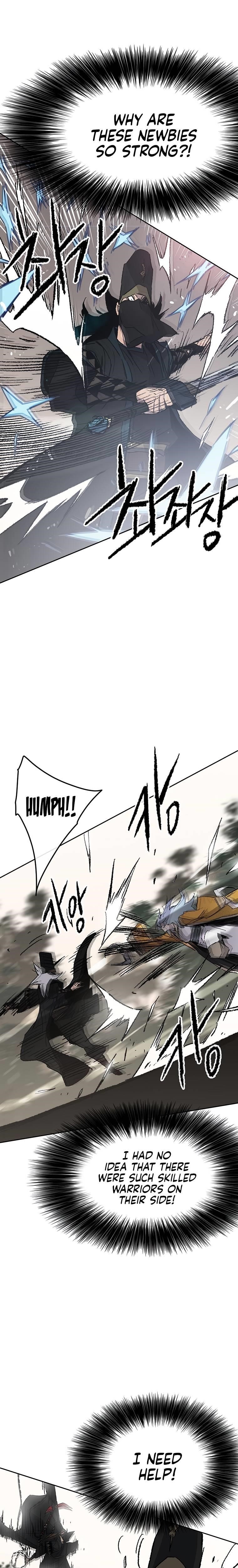 The Undefeatable Swordsman — Chapter 104 — page 12