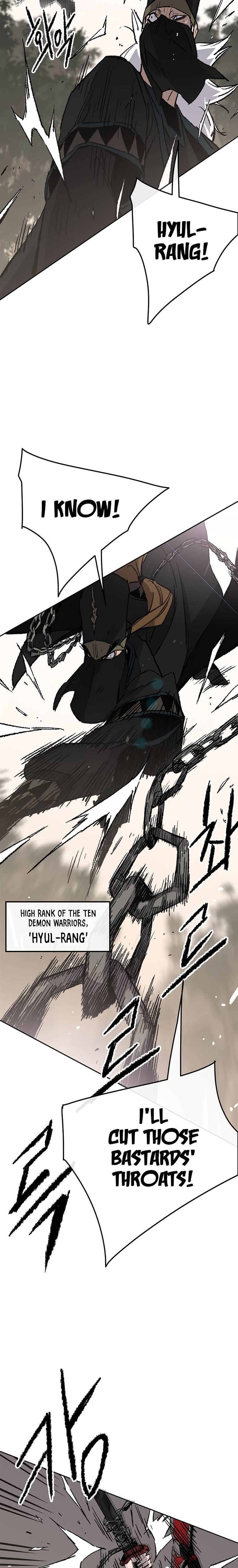 The Undefeatable Swordsman — Chapter 104 — page 13