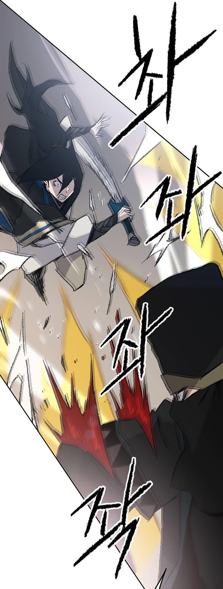 The Undefeatable Swordsman — Chapter 104 — page 19