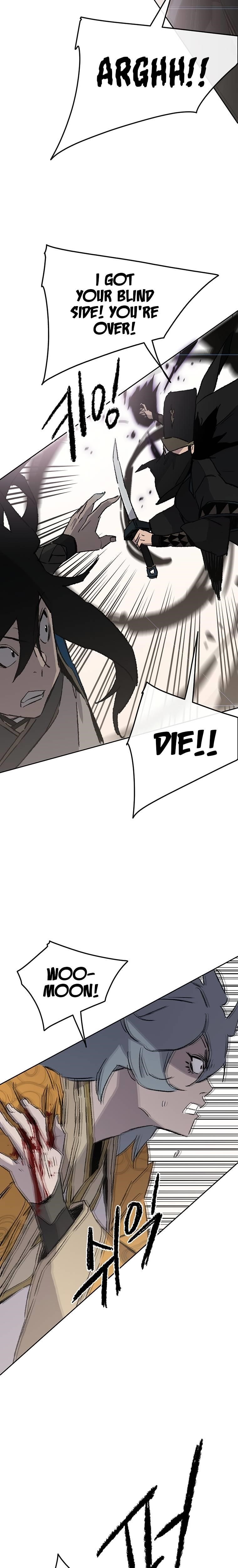 The Undefeatable Swordsman — Chapter 104 — page 20