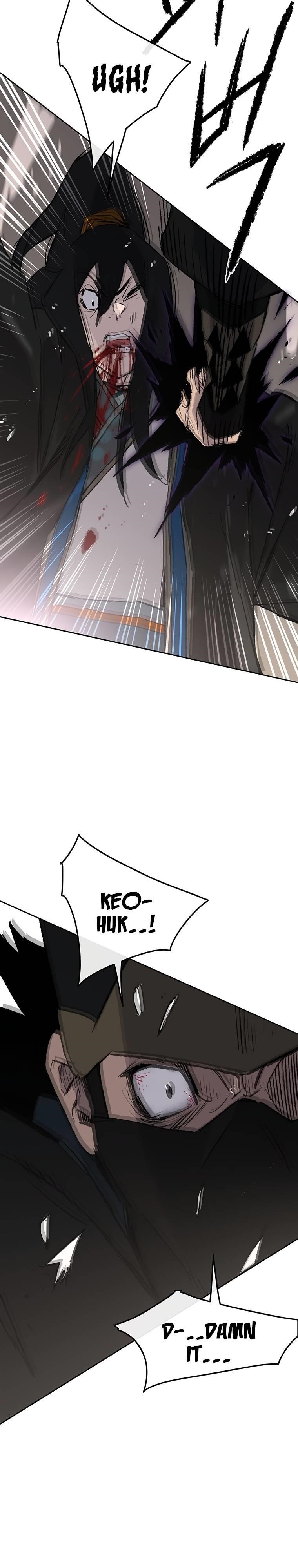 The Undefeatable Swordsman — Chapter 104 — page 21