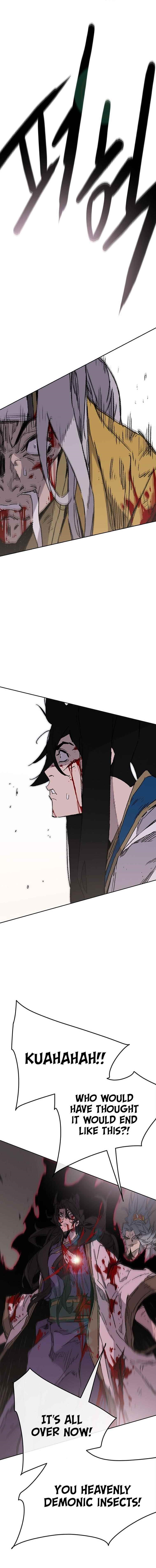 The Undefeatable Swordsman — Chapter 124 — page 8