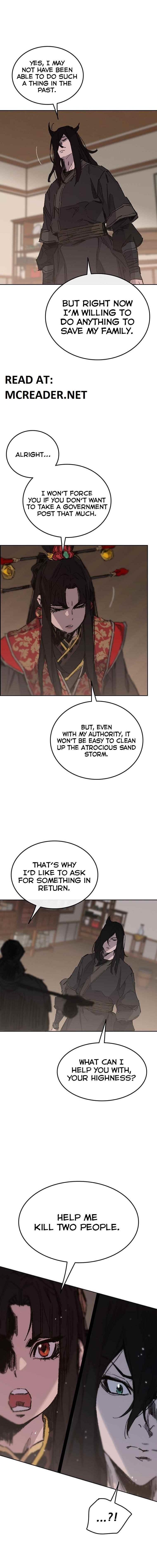 The Undefeatable Swordsman — Chapter 130 — page 8